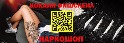 a pvp Рязань