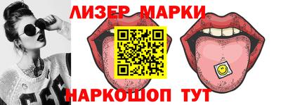мяу мяу мука Рыбинск