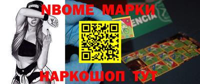 мяу мяу мука Рыбинск