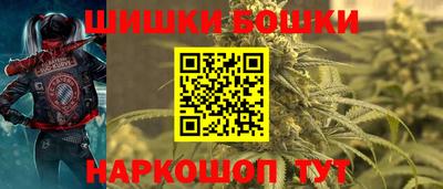 мяу мяу мука Рыбинск