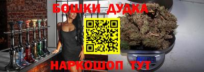 мяу мяу мука Рыбинск