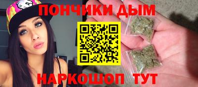 a pvp Рязань