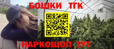 мяу мяу мука Рыбинск