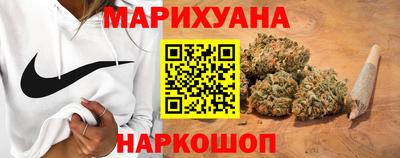 кокаин премиум Рузаевка
