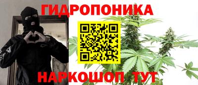 прущая мука Северобайкальск