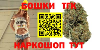 кокаин премиум Рузаевка