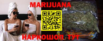 мяу мяу мука Рыбинск
