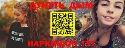 a pvp Рязань