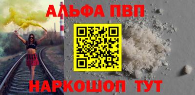 скорость mdpv Свободный