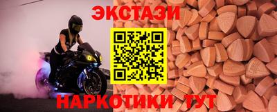 мяу мяу мука Рыбинск