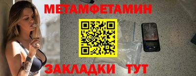 скорость mdpv Свободный