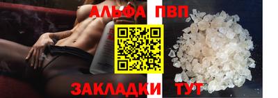мяу мяу мука Рыбинск