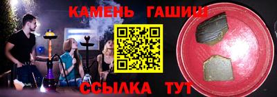 мяу мяу мука Рыбинск