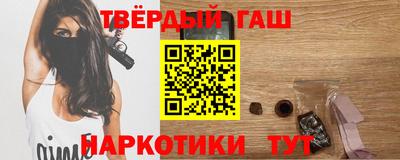 a pvp Рязань