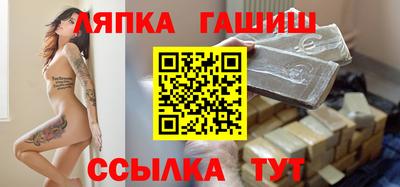 мяу мяу мука Рыбинск