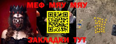 a pvp Рязань