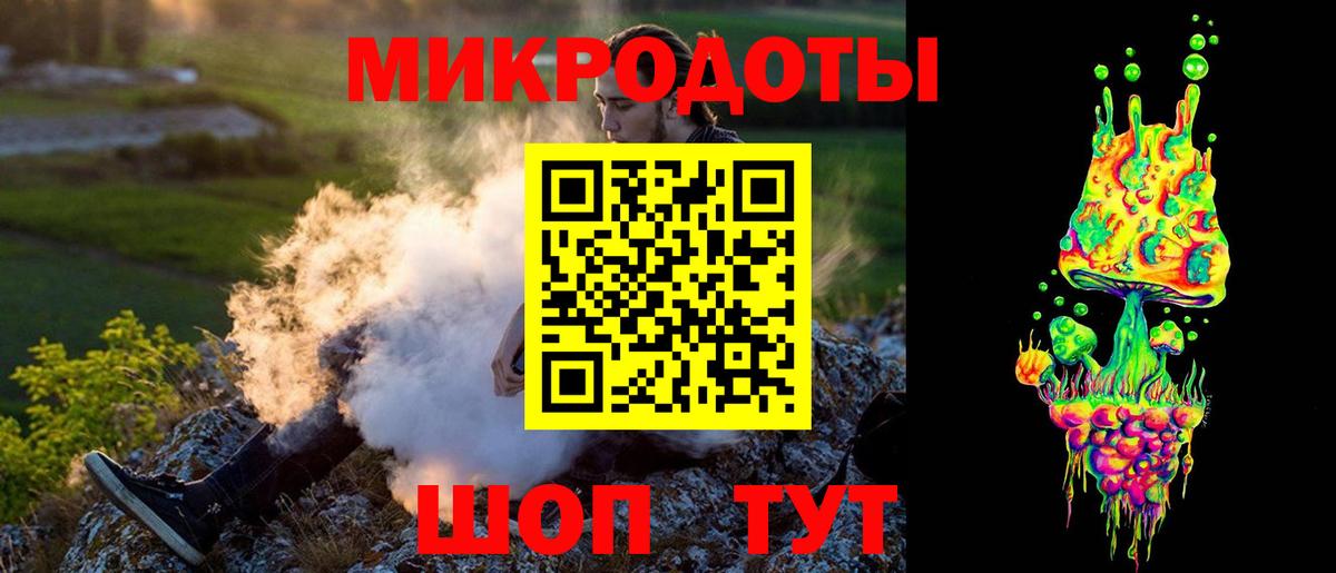 Галлюциногенные грибы мухоморы  купить наркотики цена  Прохладный  Галлюциногенные грибы Magic Shrooms  Вход с VPN 